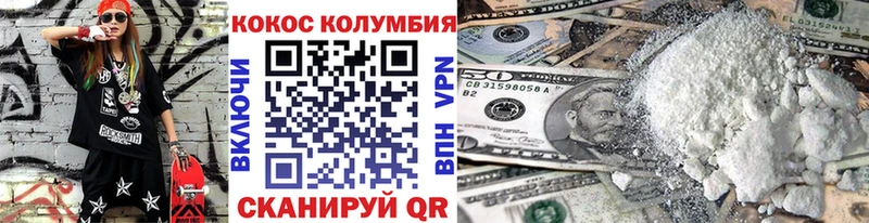 Какие есть наркотики Тосно COCAIN  Меф мяу мяу  МЕГА вход  Канабис  Alpha PVP  Амфетамин 