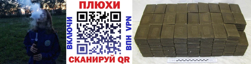 ГАШИШ Premium  наркота  OMG как войти  Тосно 