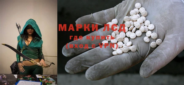 MDMA Premium VHQ Алексин