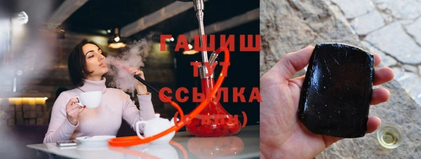 кокаин VHQ Алзамай