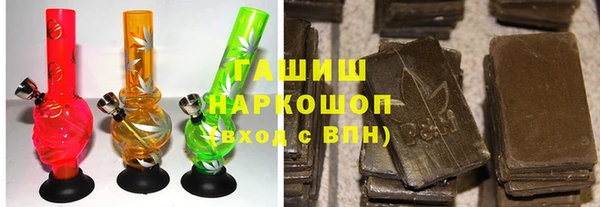 кокаин VHQ Алзамай