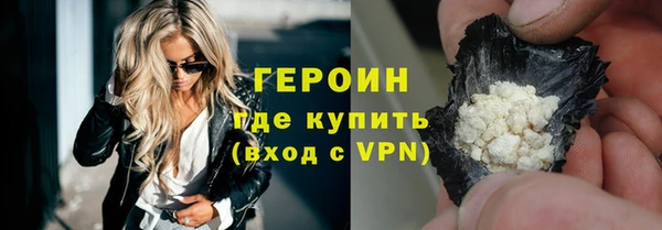 альфа пвп Нягань