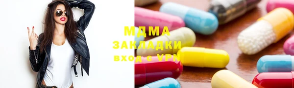 ешки Алексеевка