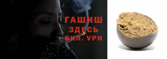 кокаин VHQ Алзамай
