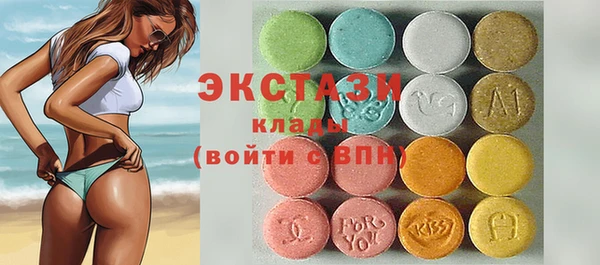 ешки Алексеевка