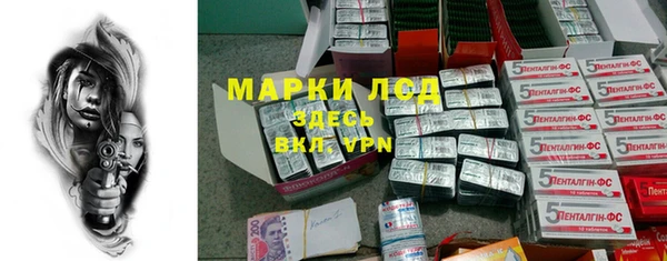 MDMA Premium VHQ Алексин