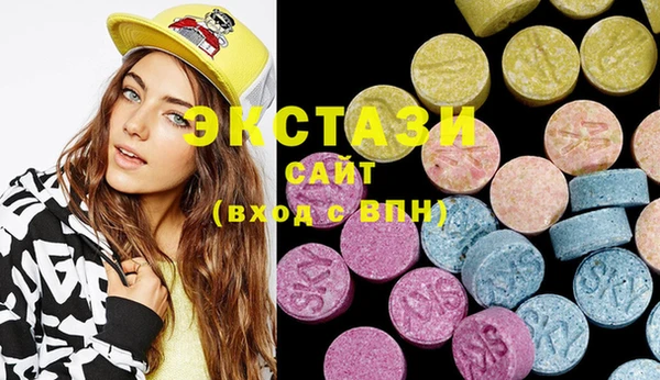 ешки Алексеевка