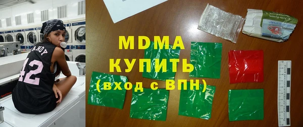 ешки Алексеевка