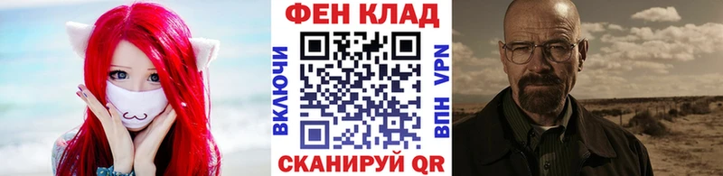 Первитин винт Тосно